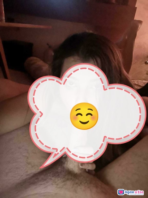 🤌😘