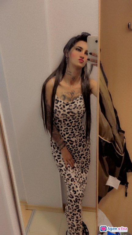 Viki