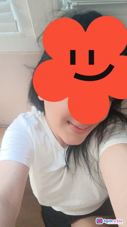 I'm new in town and I'd love to meet you.