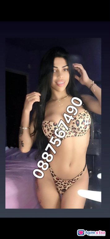 Sexi Melissa     💋 30 мин 80€