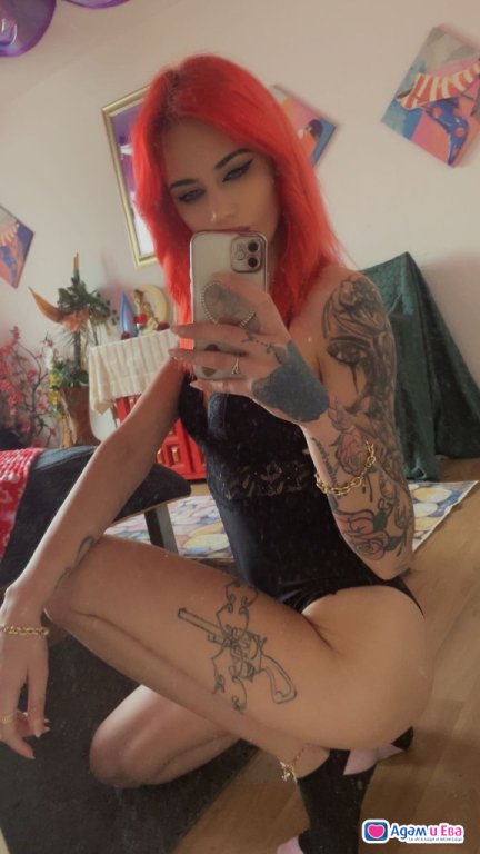 Sweet temptation 