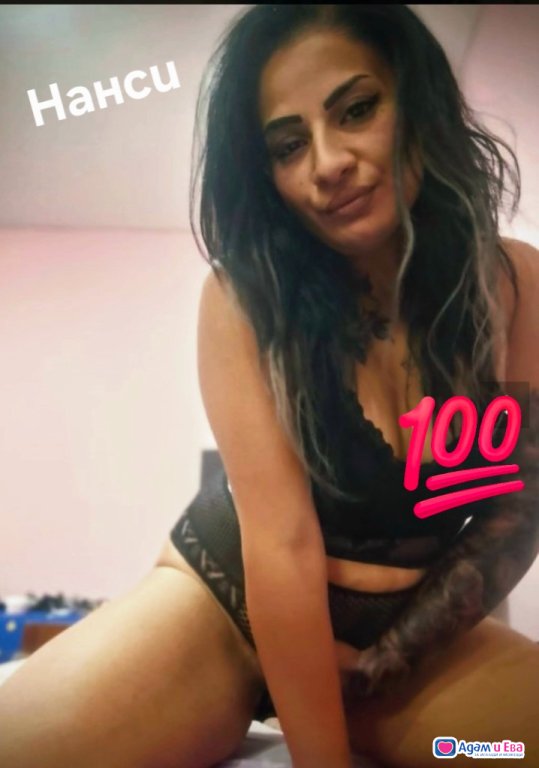 Real and Hot 