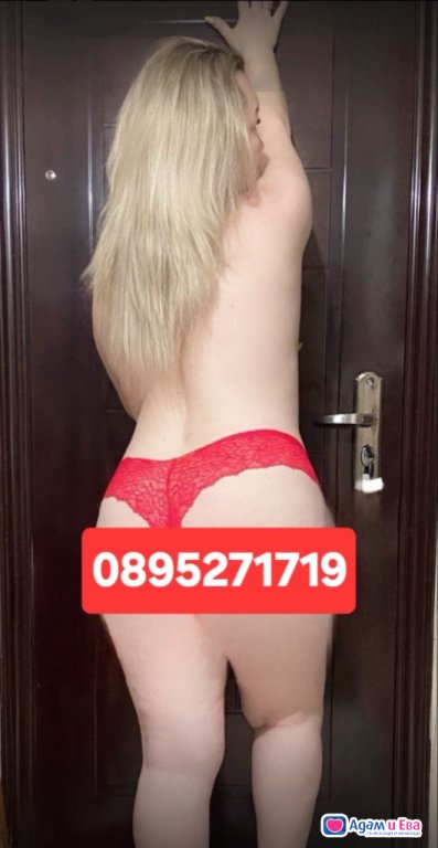 🌸Алла отново при вас до 10 юни💯%реална🌸