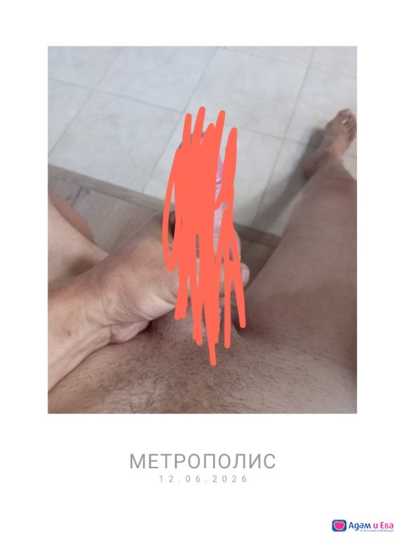 Лято е: време за грях
