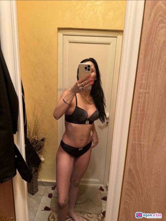 𝑨𝒍𝒆𝒙𝒂⚜️ ❌🔞𝑺𝒆𝒙𝒚 𝑩𝒓𝒖𝒏𝒆𝒕𝒕𝒆 100% 𝑹𝒆𝒂𝒍
