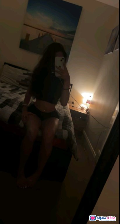 Hi🍾💋💗 ll