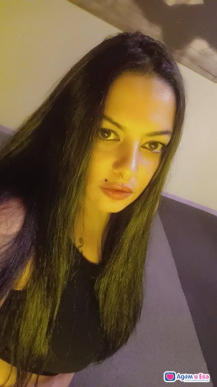 Sara vip