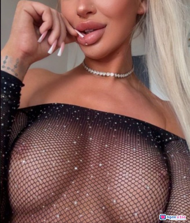 Little slut