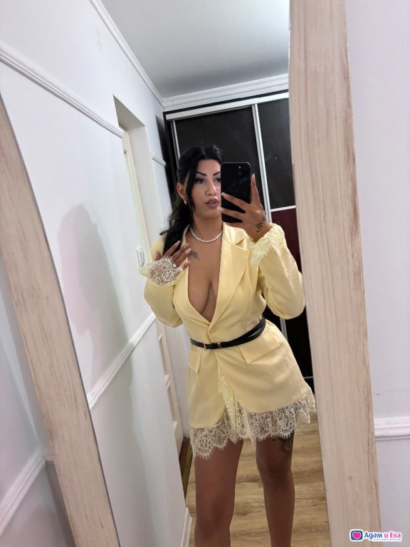 Bella