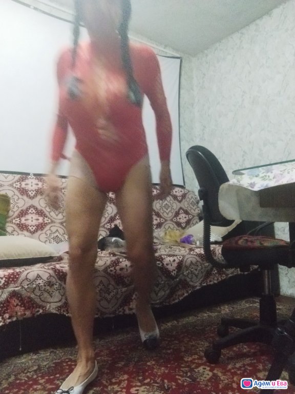 Transvestite escort