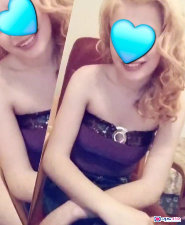 НЕЩО НОВО И РЕАЛНО САМО ЗА СЕРИОЗНИ ХОРА🩵VIP⚜️ESCORT⚜️