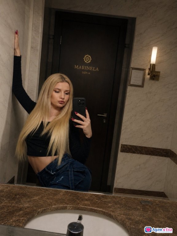 За първи път във вашия град😈🔞100€ full program