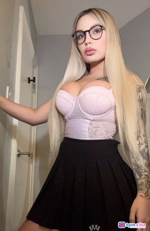 Ела при мен😉и нека забравим за всичко останоло 🥰