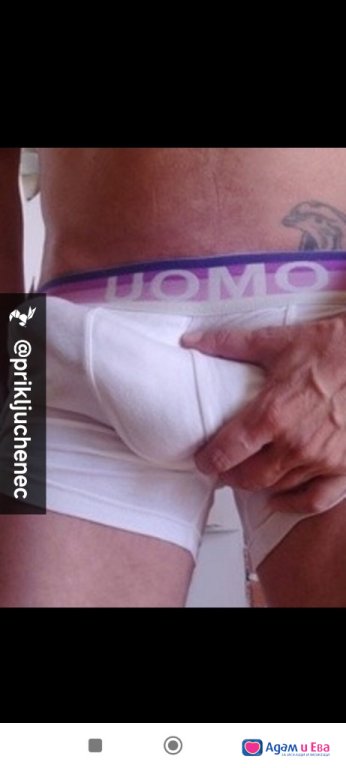 for slim/skinny bottoms