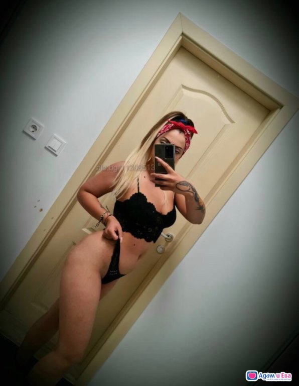 💯 New naughty and playful..💯REAL 💯