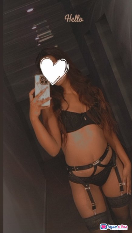  New top escort❤‍🔥 