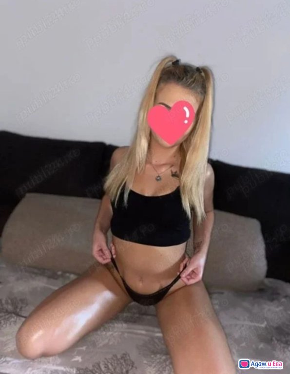 Нова в градъ.30м.60ч100💋пълна програма.час 300