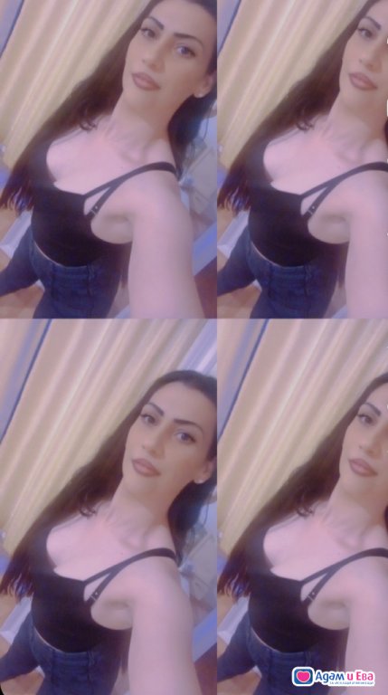 Fanita