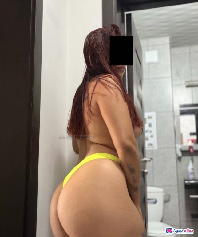 Fani