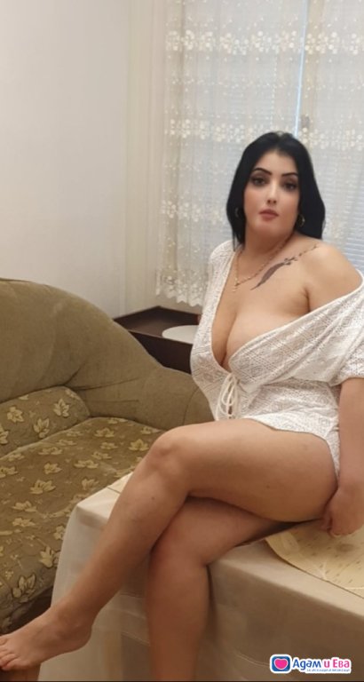 Bulgarian