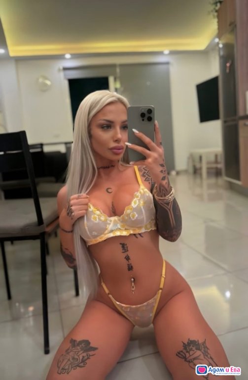 HOT GIRL! 💦 😋💋