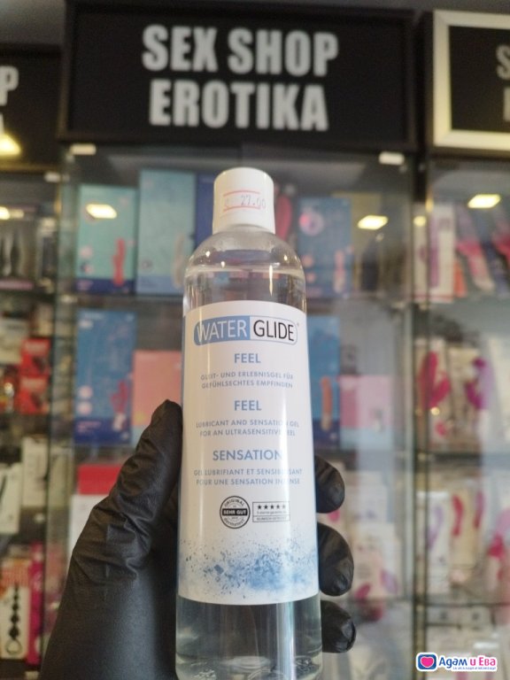 Water-based lubricant Made in Germany from Sex Shop Erotica