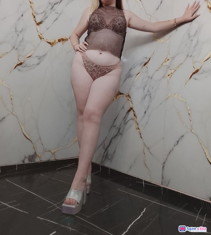 Anal sex and standard sex 200€