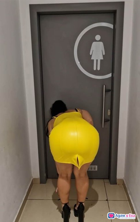 ☎️ ОБАДИ СЕ 🔥NURU MASSAGE 🔥 ЕРОТИЧНИ МАСАЖИ 