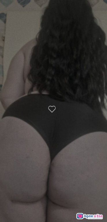 👄🍭