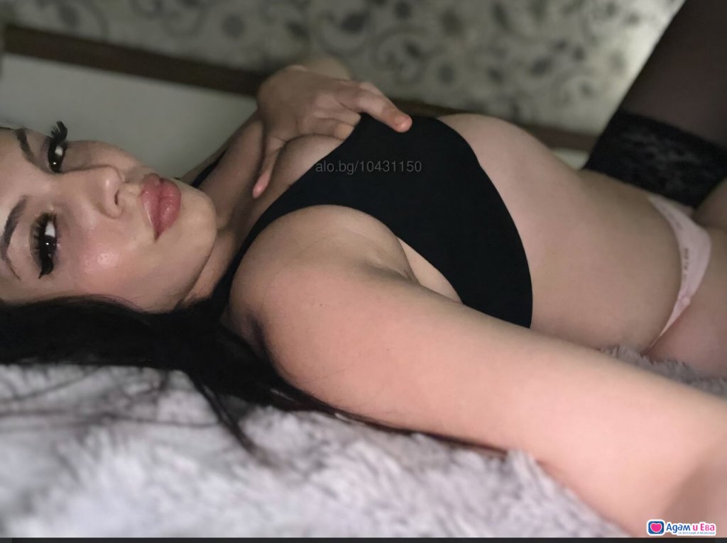 Emma Gfe