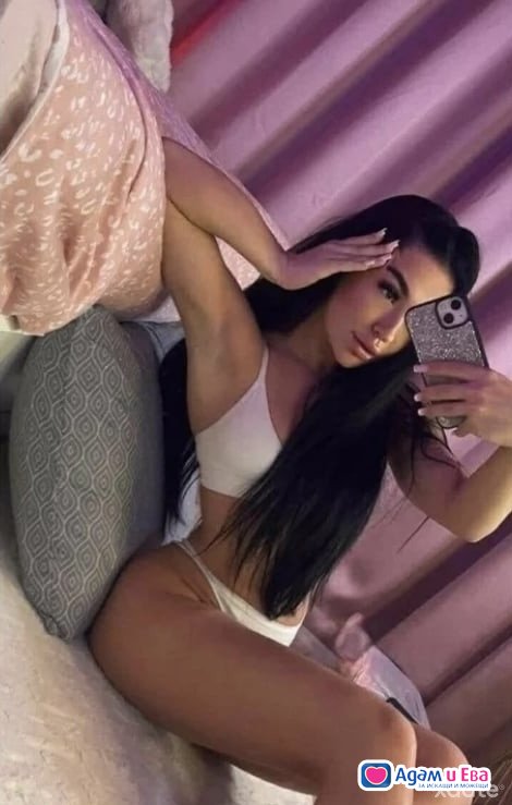 ❤️⚜️ VIP ESCORT ⚜️❤️