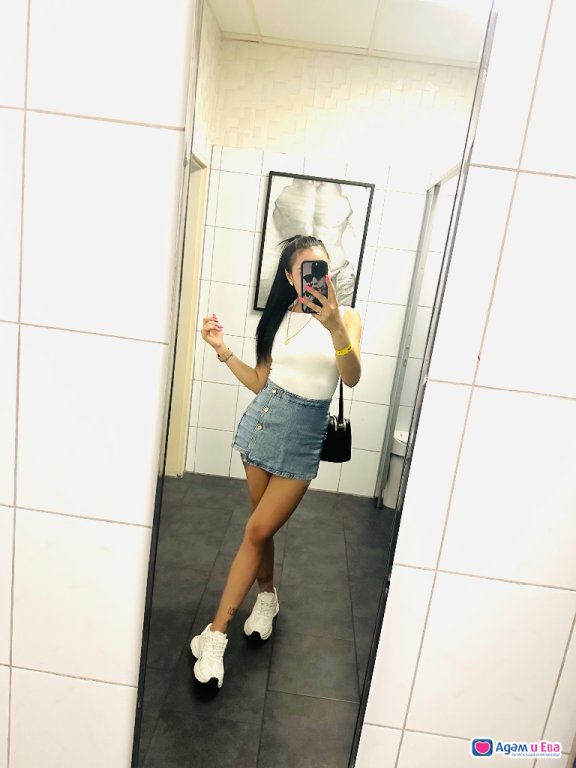 Top escort💋