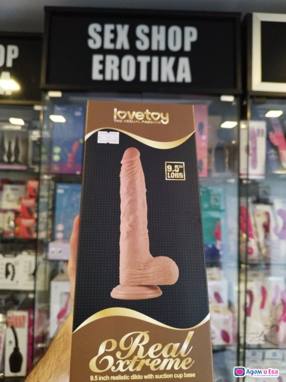 Голямо дилдо 23см венозен кур дискретно от Sex Shop Erotika ❤️