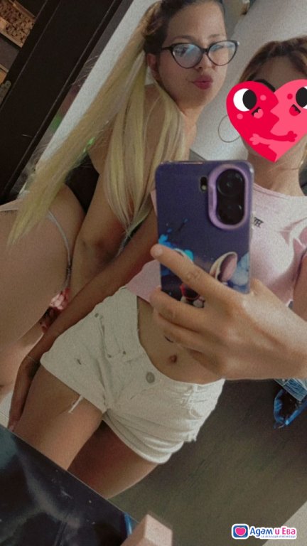Диви и красиви 🤩😘