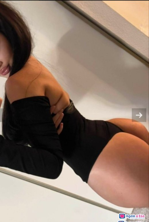 Paradise Real Girl 
