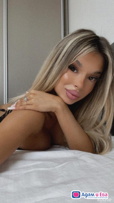💎 Изискана руса дама с пленителен чар
