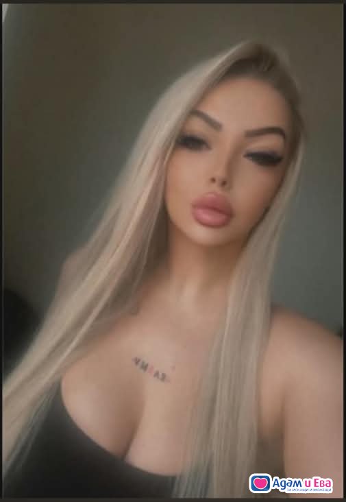 Nova v grada
