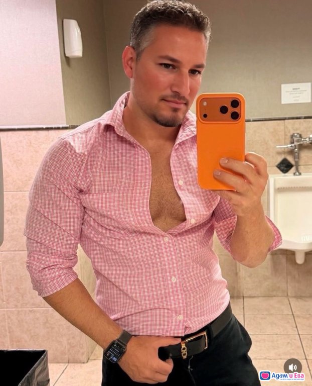 Gigolo