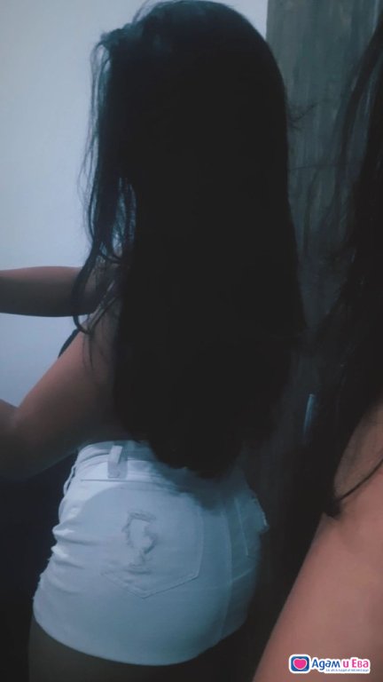 😍 I'm new in your city 😍