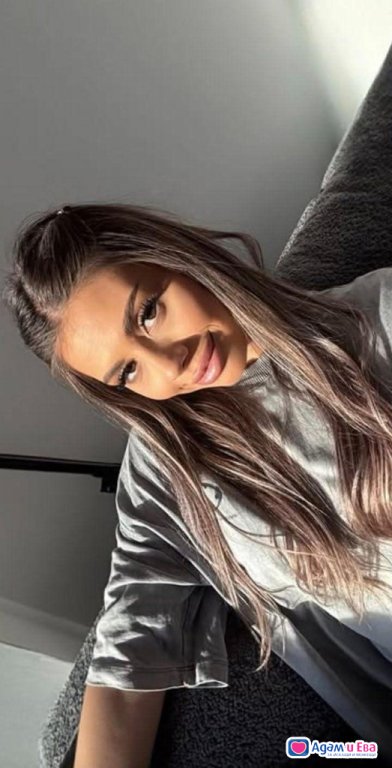 minutes 💋Try something real and genuine💋 I AM 100% REAL BULGARIA