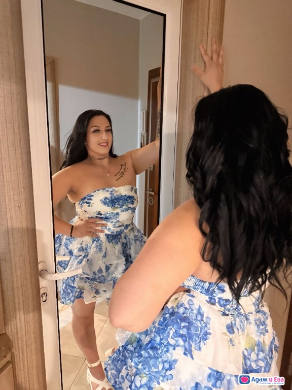 New 