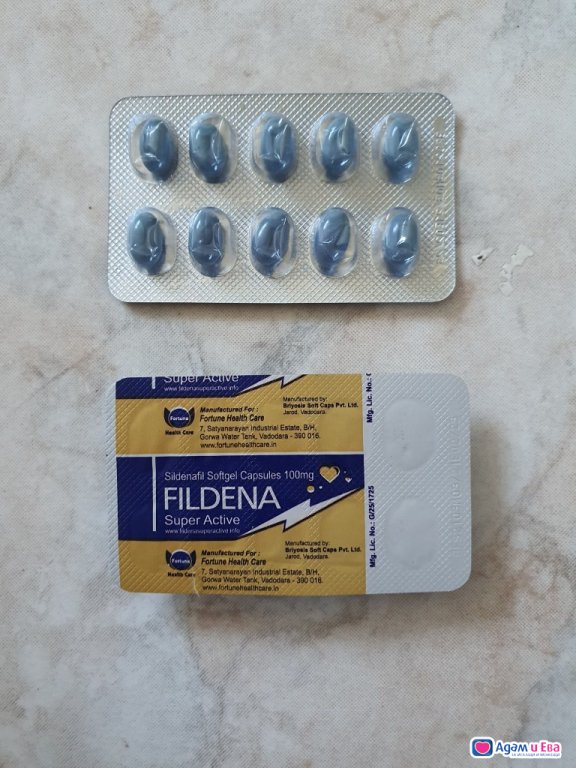 Viagra Fildena 100 Mg- 10 tablets