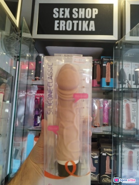 Sex Shop Erotica - Vibrator silicone 19cm sexy penis for women