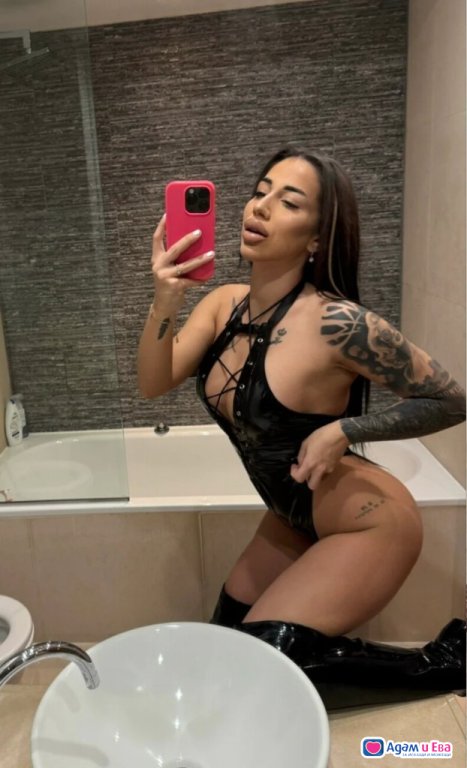 New sexy baby 💥
