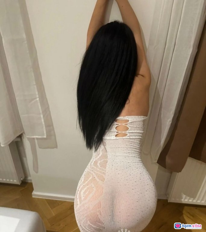 Nova seks boma
