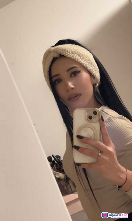 Загадка 🥰🥰🥰