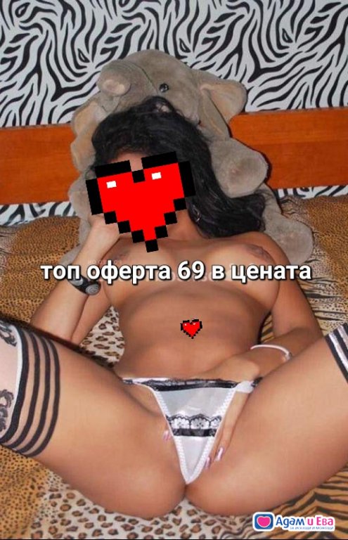Top offer body to body + French 69 bonus Nuru massage 30min50EUR