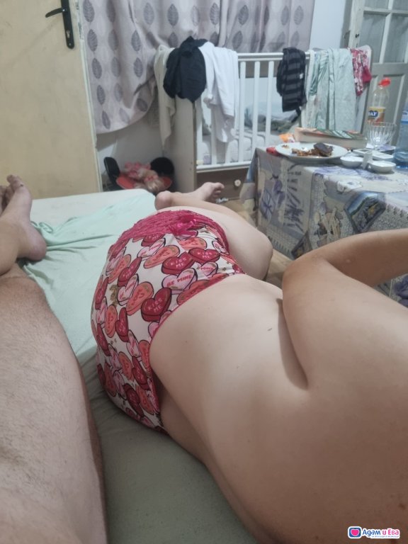 Забавление срещу спонсорство 