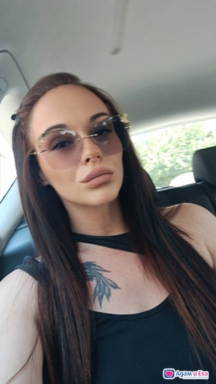 Back in your city 📢 Come and try me💦💋