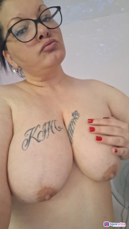 Най добрата свирчица в София..20€.